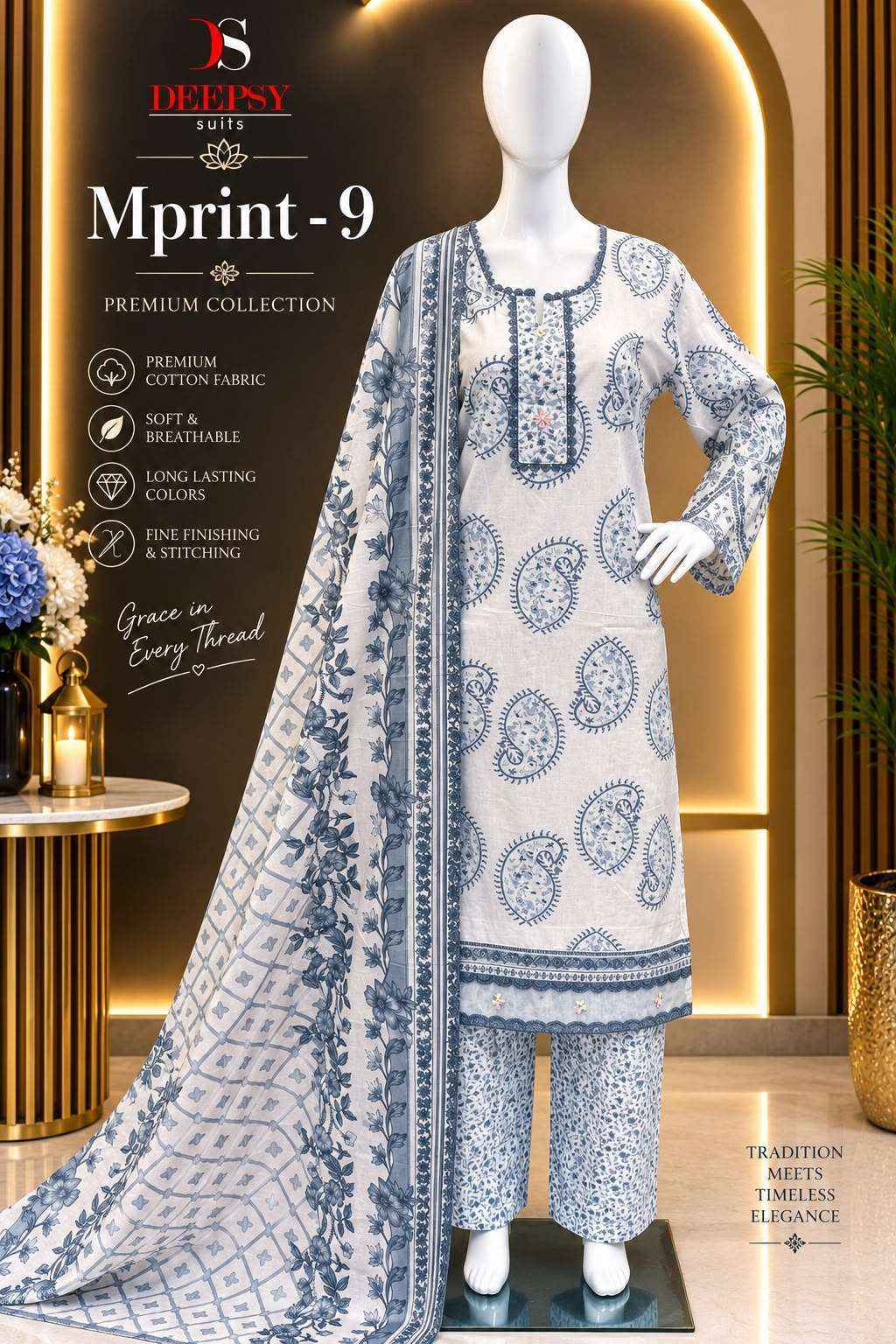 DEEPSY SUITS MARIA B M PRINT VOL 9 READY MADE SUITS 8 PCS CATALOG