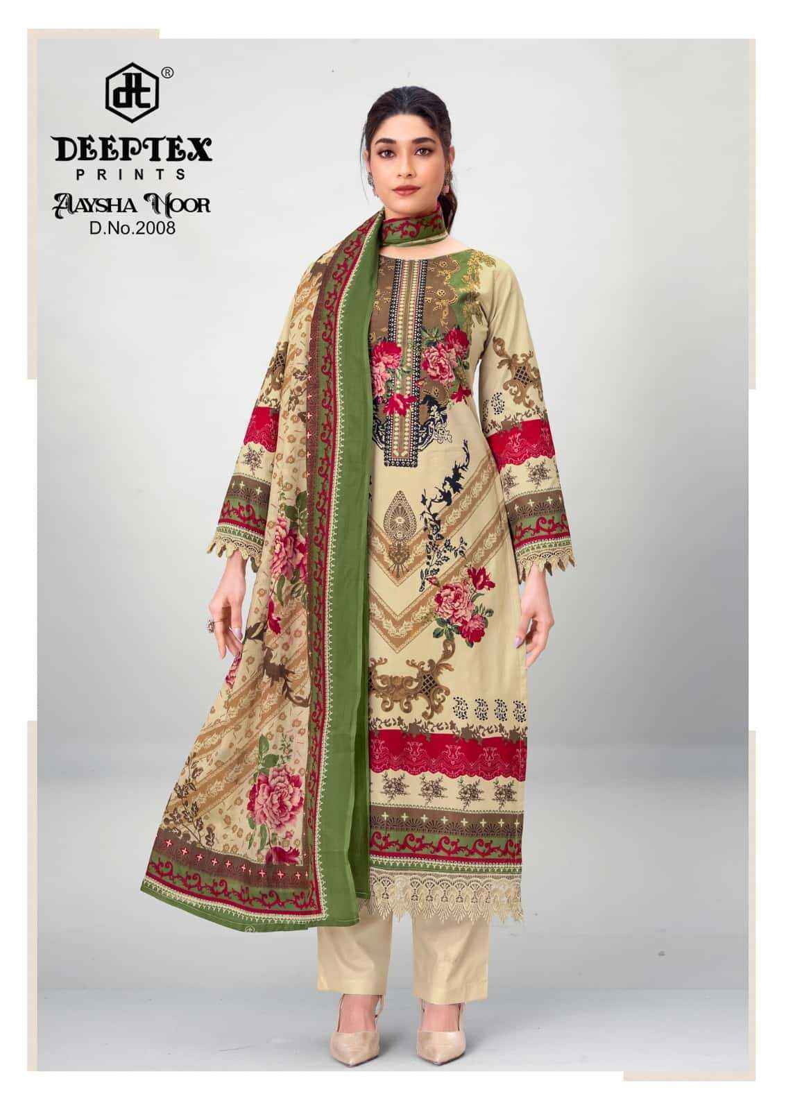 Deeptex Aaysha Noor Vol 2 Pakistani Print Kurti Pant Dupatta Set Suppliers