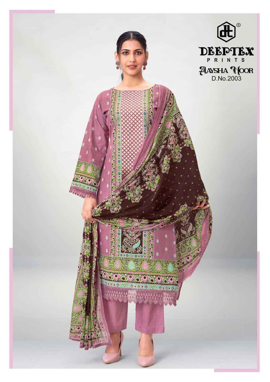 Deeptex Aaysha Noor Vol 2 Pakistani Print Kurti Pant Dupatta Set Suppliers
