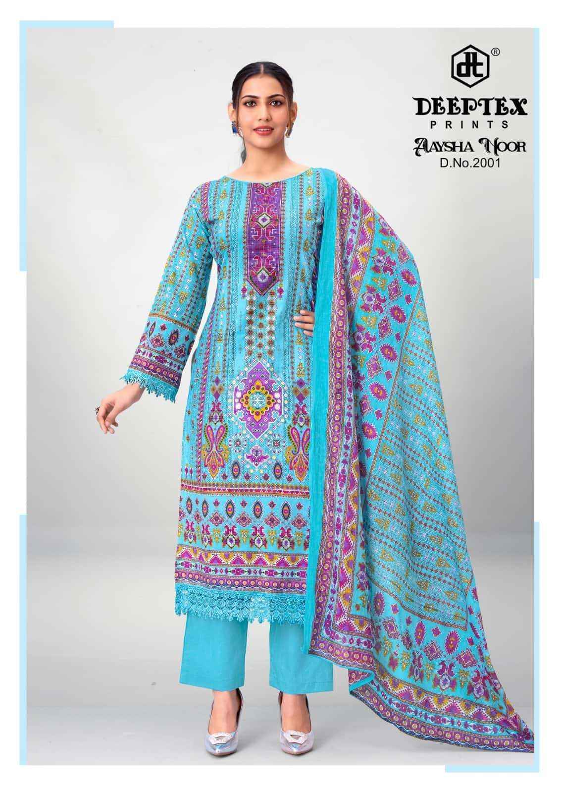 Deeptex Aaysha Noor Vol 2 Pakistani Print Kurti Pant Dupatta Set Suppliers