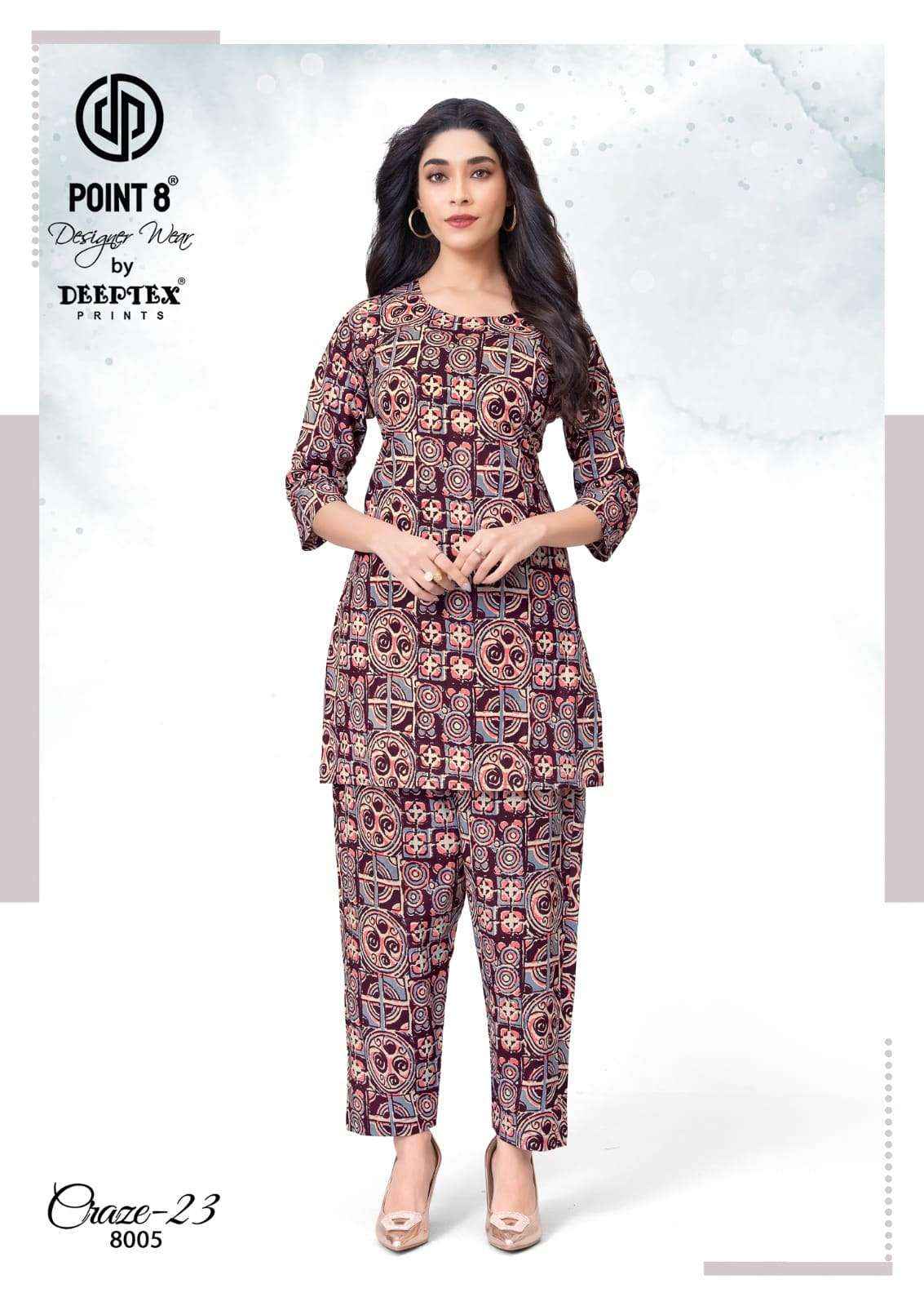 Deeptex Craze 23 Vol 8 Cotton Cord Set 10 pcs catalog | Wholesale Trader