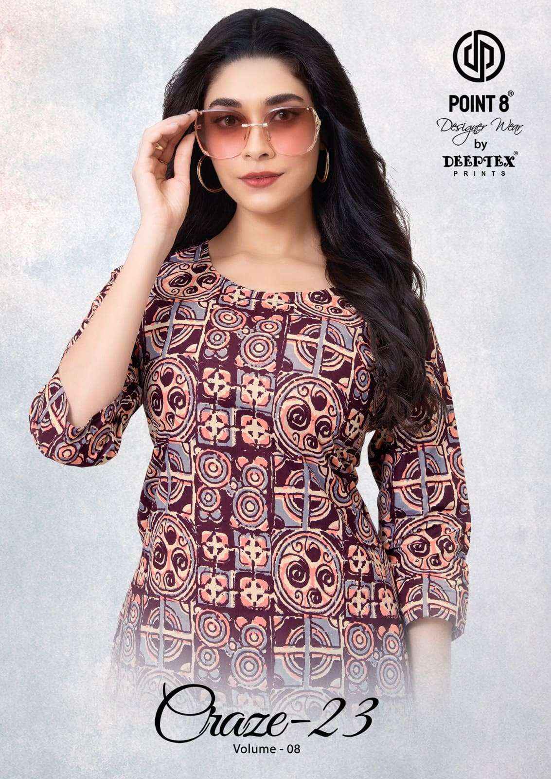 Deeptex Craze 23 Vol 8 Cotton Cord Set 10 pcs catalog | Wholesale Trader