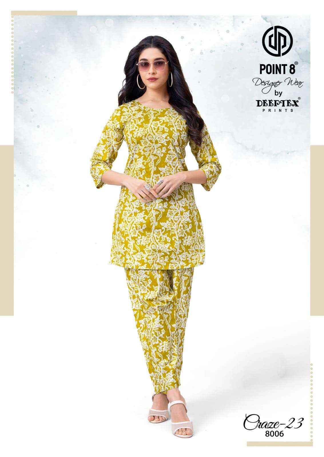 Deeptex Craze 23 Vol 8 Cotton Cord Set 10 pcs catalog | Wholesale Trader