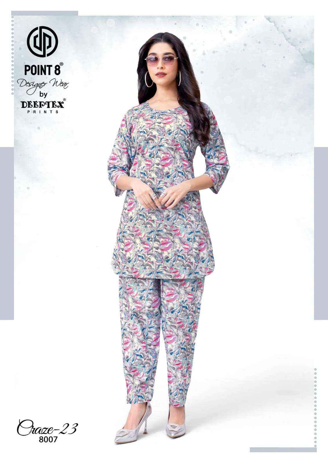 Deeptex Craze 23 Vol 8 Cotton Cord Set 10 pcs catalog | Wholesale Trader