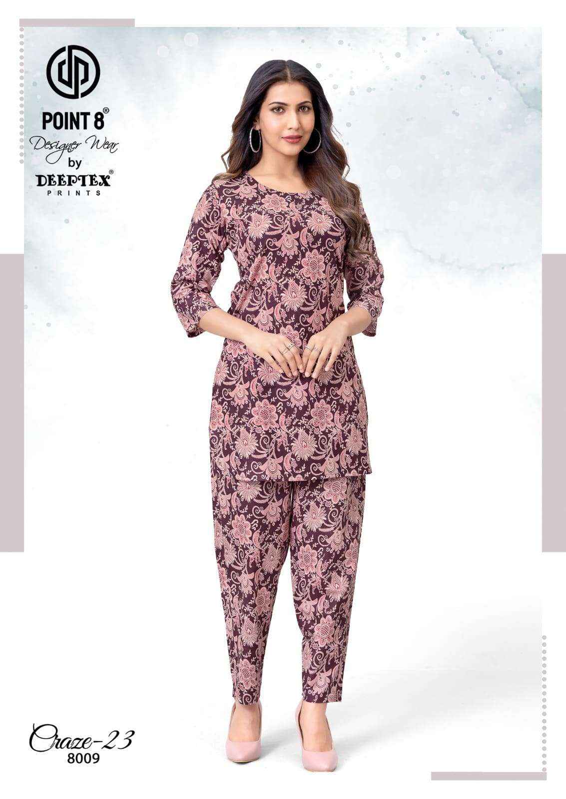 Deeptex Craze 23 Vol 8 Cotton Cord Set 10 pcs catalog | Wholesale Trader