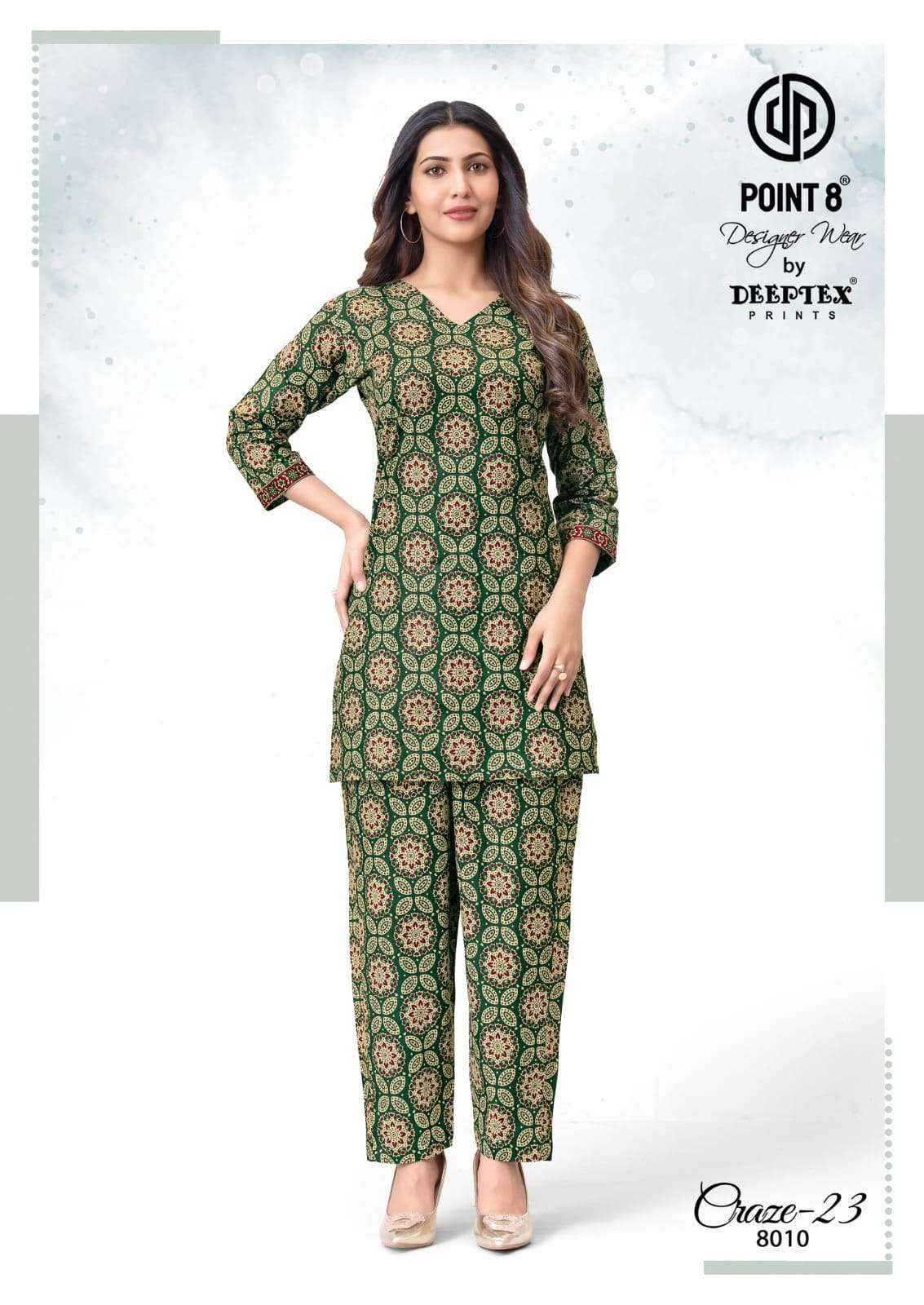 Deeptex Craze 23 Vol 8 Cotton Cord Set 10 pcs catalog | Wholesale Trader