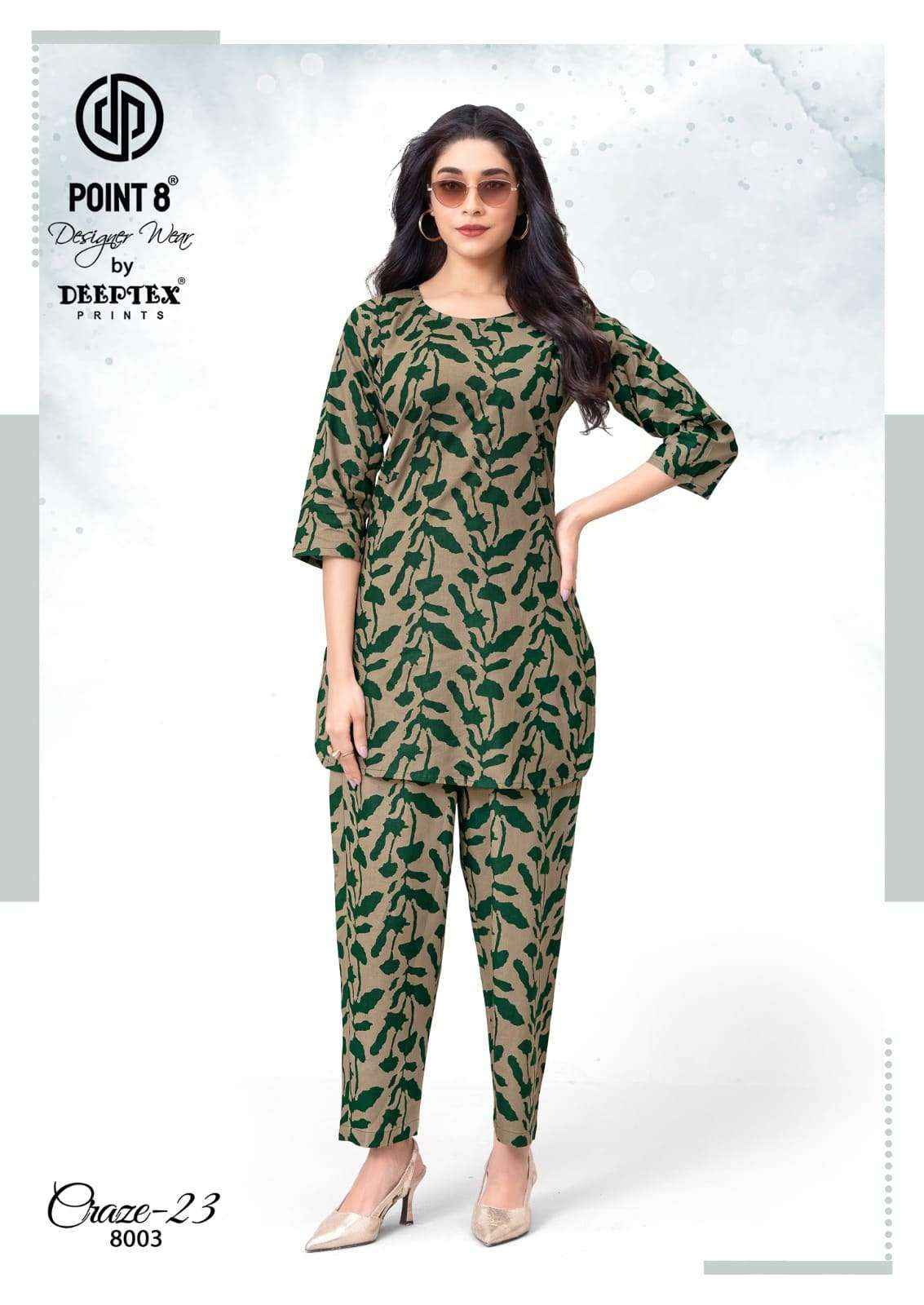 Deeptex Craze 23 Vol 8 Cotton Cord Set 10 pcs catalog | Wholesale Trader