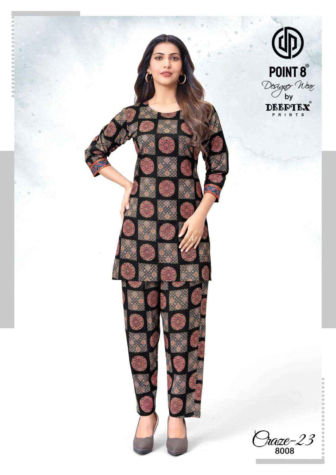 Deeptex Craze 23 Vol 8 Cotton Cord Set 10 pcs catalog | Wholesale Trader