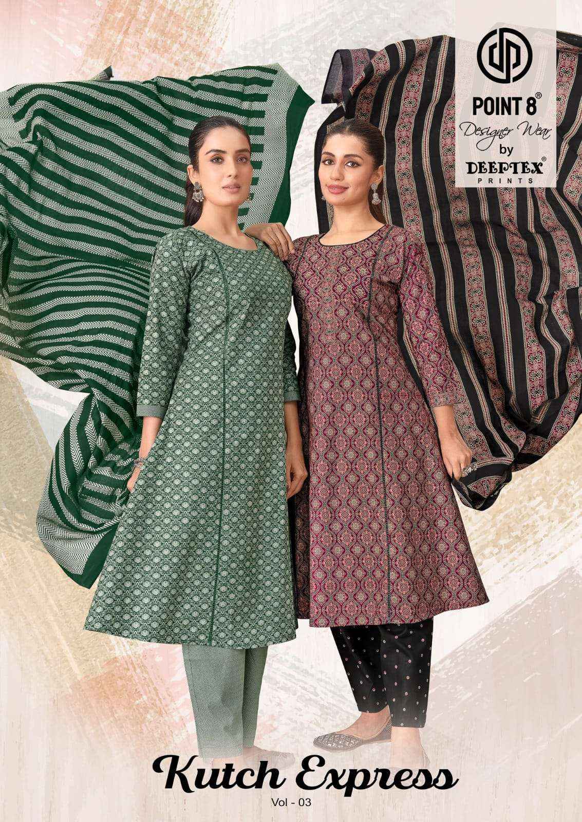 Deeptex Kutch Express Vol 3 Pure Cotton Redaymade Suits 8 Pcs