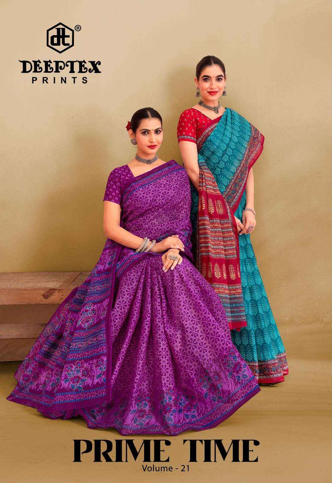 Deeptex Prime Time Vol 21 Daily Wear Heavy Cotton Saree Collection 10 Pcs Catalog 