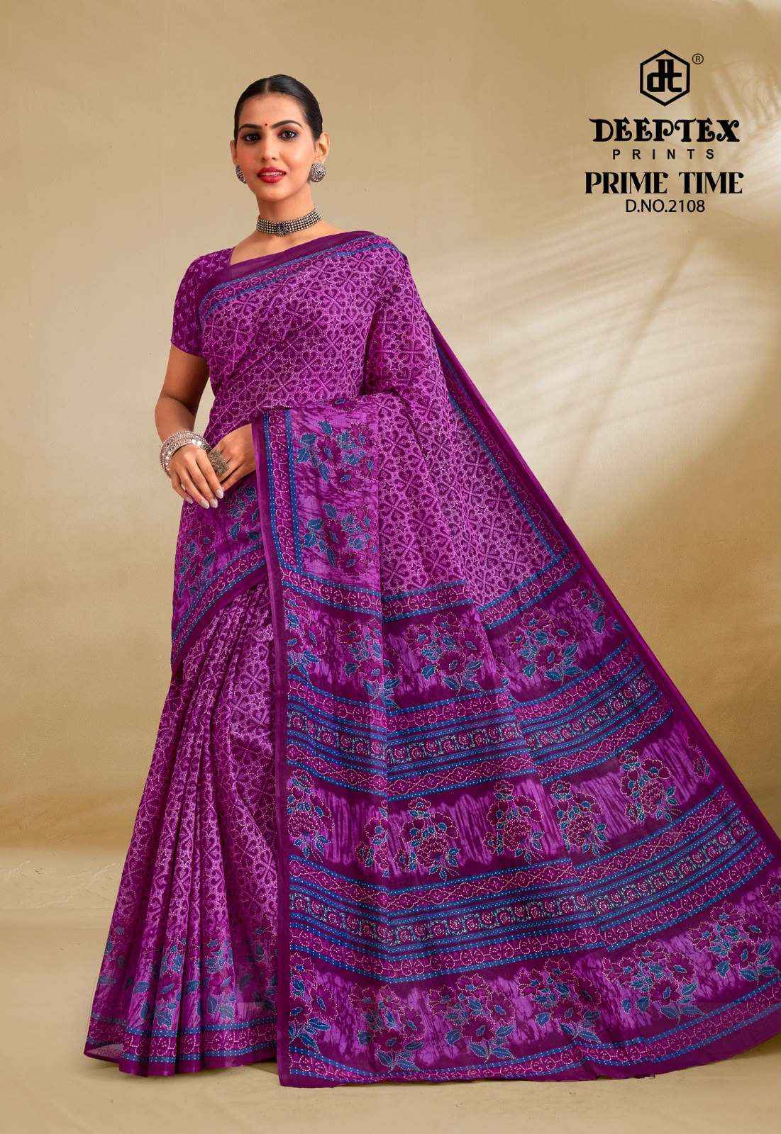 Deeptex Prime Time Vol 21 Daily Wear Heavy Cotton Saree Collection 10 Pcs Catalog 