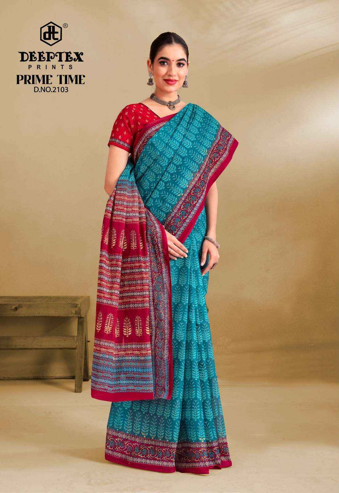Deeptex Prime Time Vol 21 Daily Wear Heavy Cotton Saree Collection 10 Pcs Catalog 