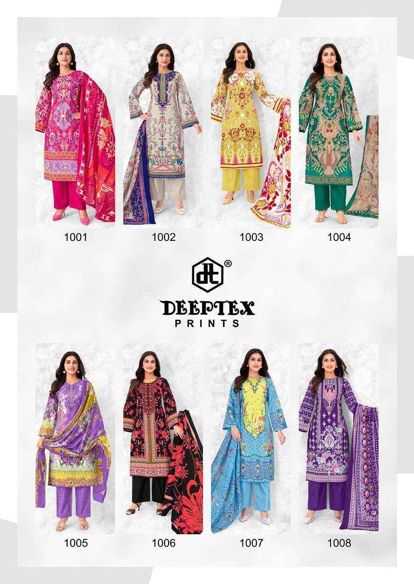 Deeptex Roohi Zara Vol 10 Pure Cotton Salwar Suits 8 Pcs Catalog With Price