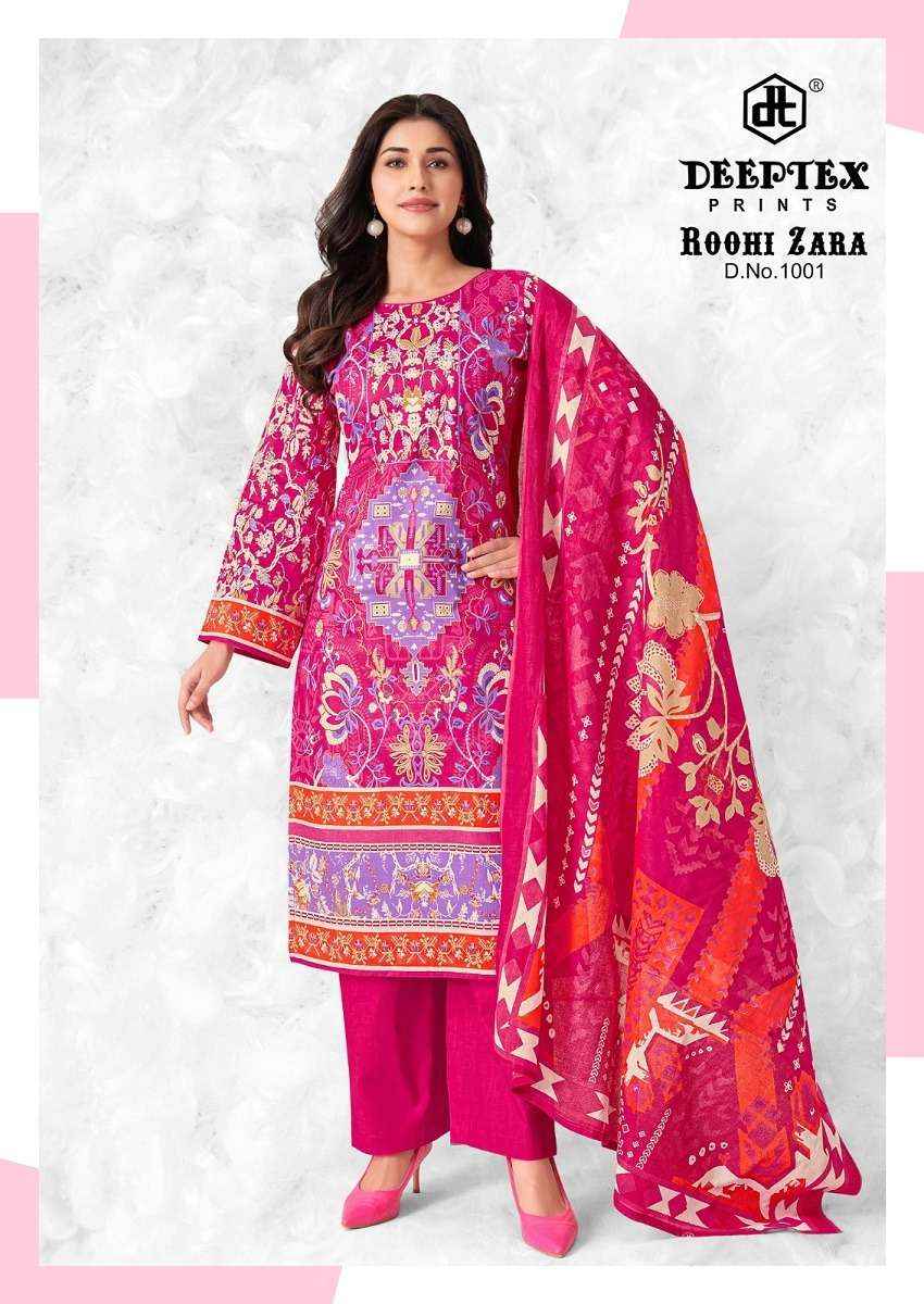 Deeptex Roohi Zara Vol 10 Pure Cotton Salwar Suits 8 Pcs Catalog With Price