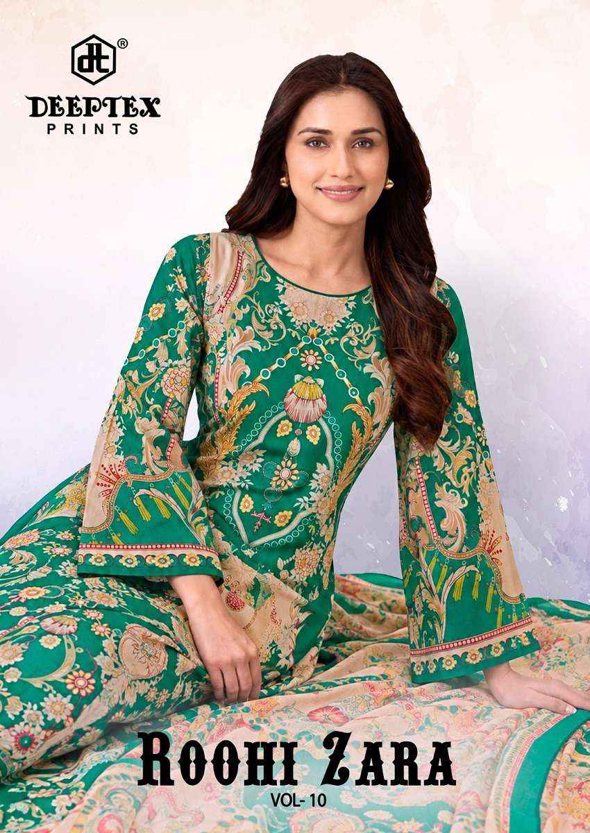 Deeptex Roohi Zara Vol 10 Pure Cotton Salwar Suits 8 Pcs Catalog With Price