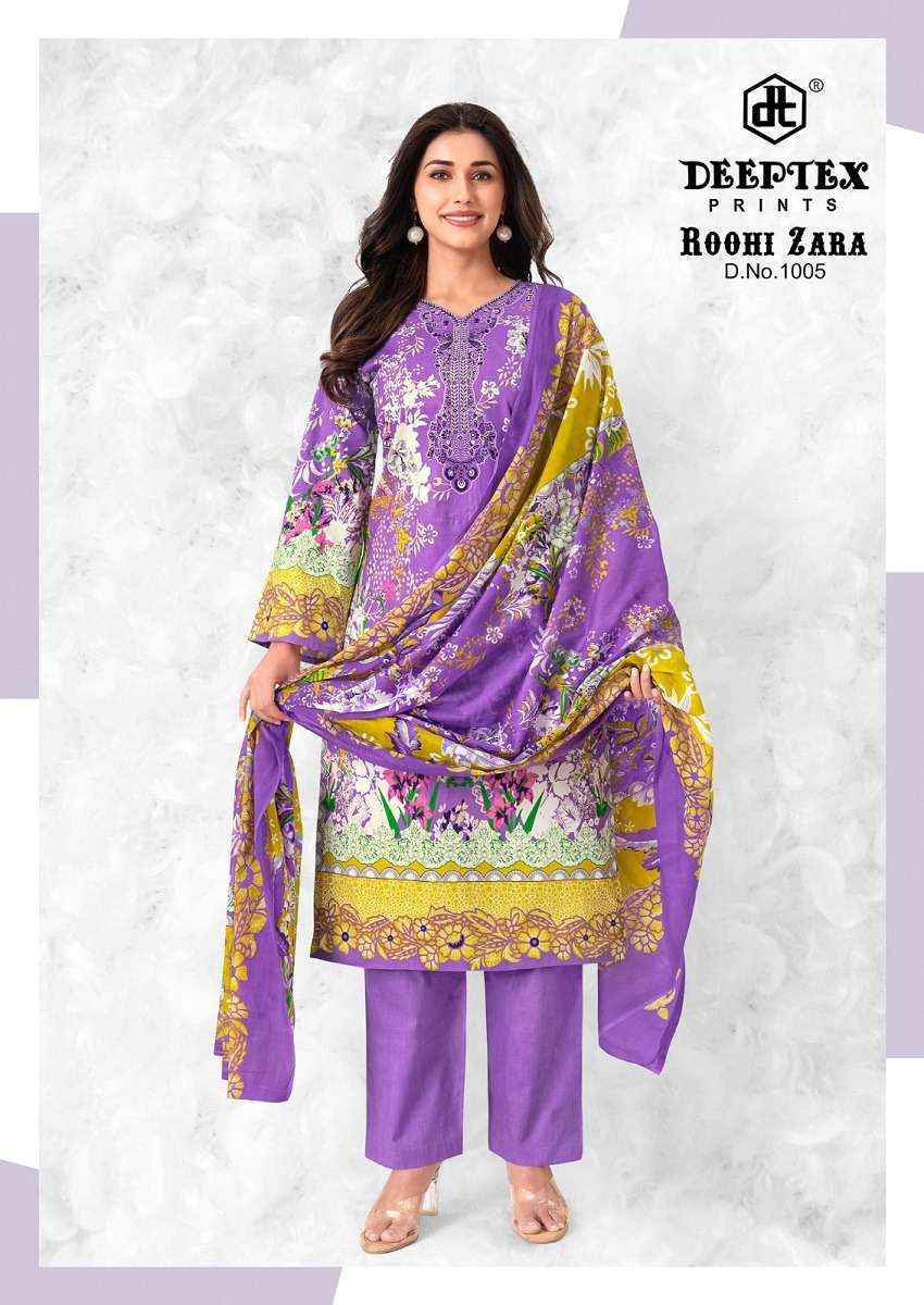 Deeptex Roohi Zara Vol 10 Pure Cotton Salwar Suits 8 Pcs Catalog With Price