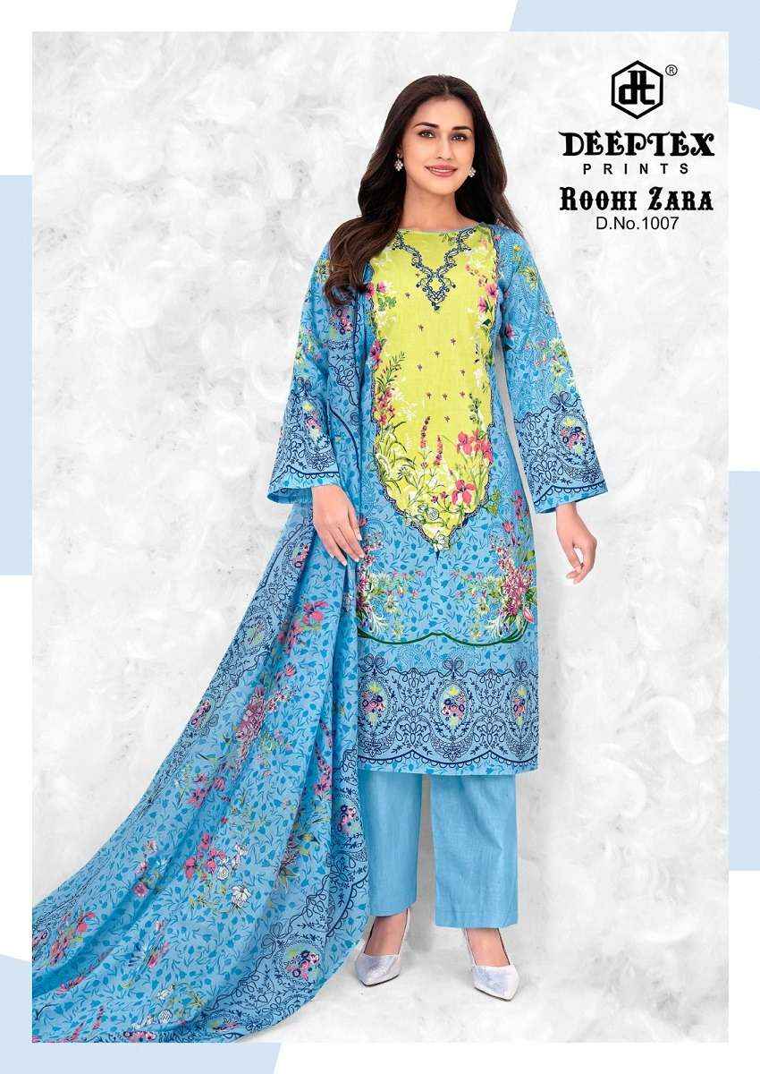 Deeptex Roohi Zara Vol 10 Pure Cotton Salwar Suits 8 Pcs Catalog With Price