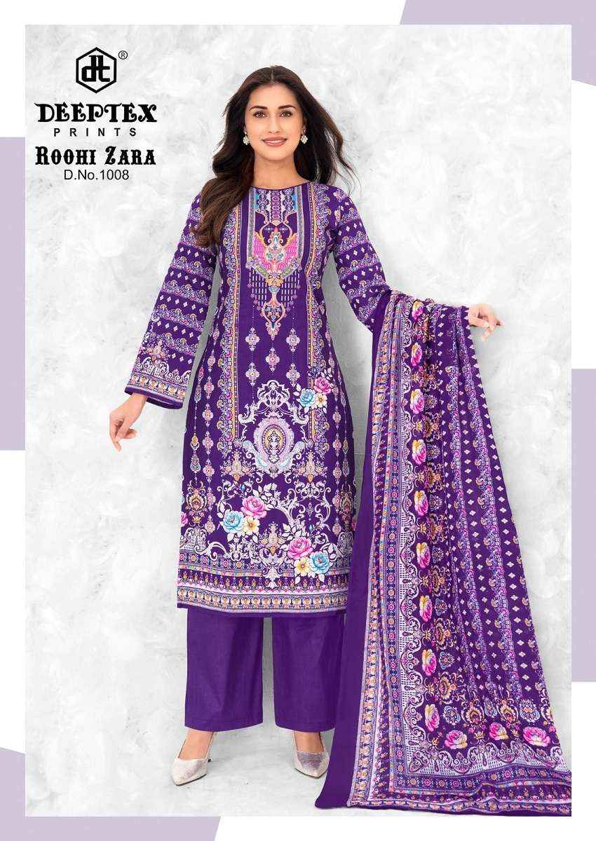 Deeptex Roohi Zara Vol 10 Pure Cotton Salwar Suits 8 Pcs Catalog With Price