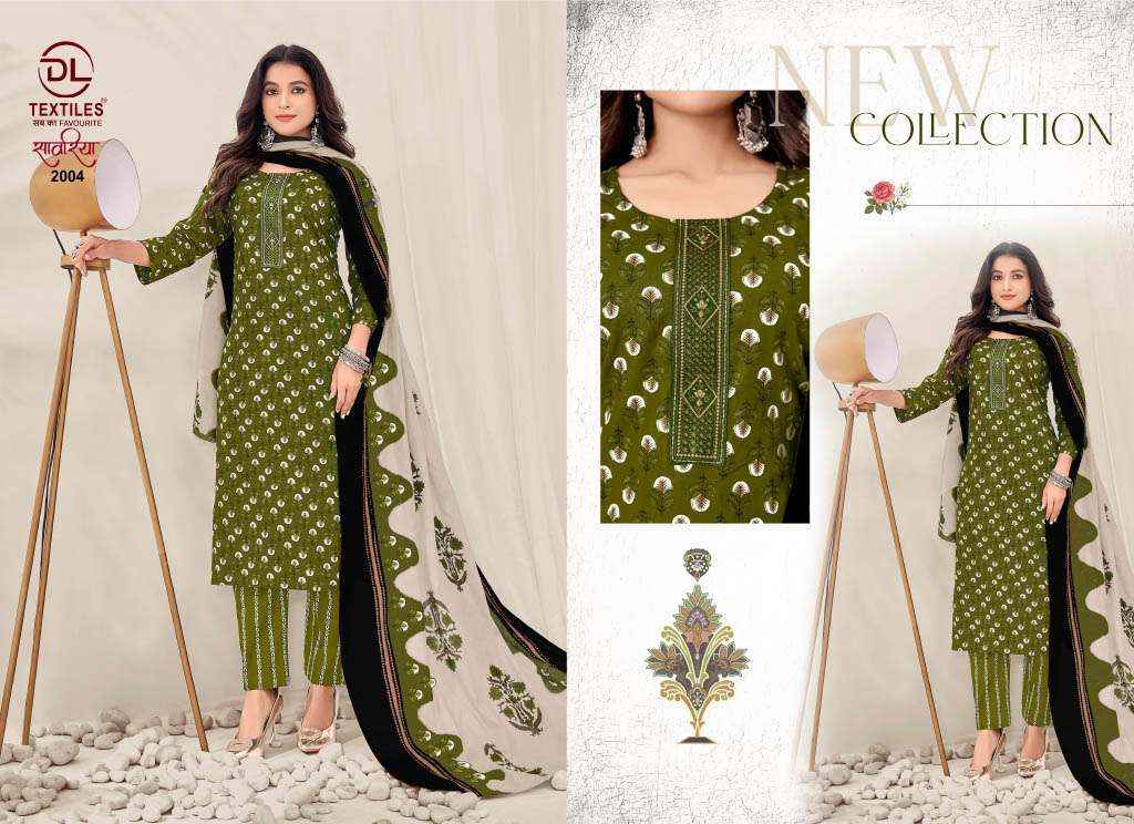 DL TEXTILES SAWARIYA VOL 2 COTTON READYMADE SUITS 10 PCS CATALOG