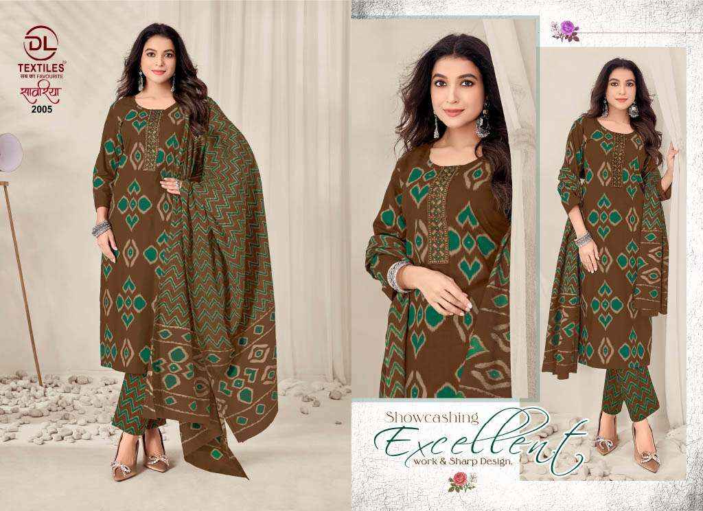 DL TEXTILES SAWARIYA VOL 2 COTTON READYMADE SUITS 10 PCS CATALOG