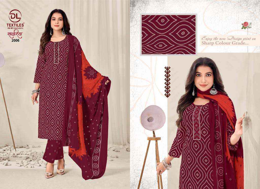 DL TEXTILES SAWARIYA VOL 2 COTTON READYMADE SUITS 10 PCS CATALOG