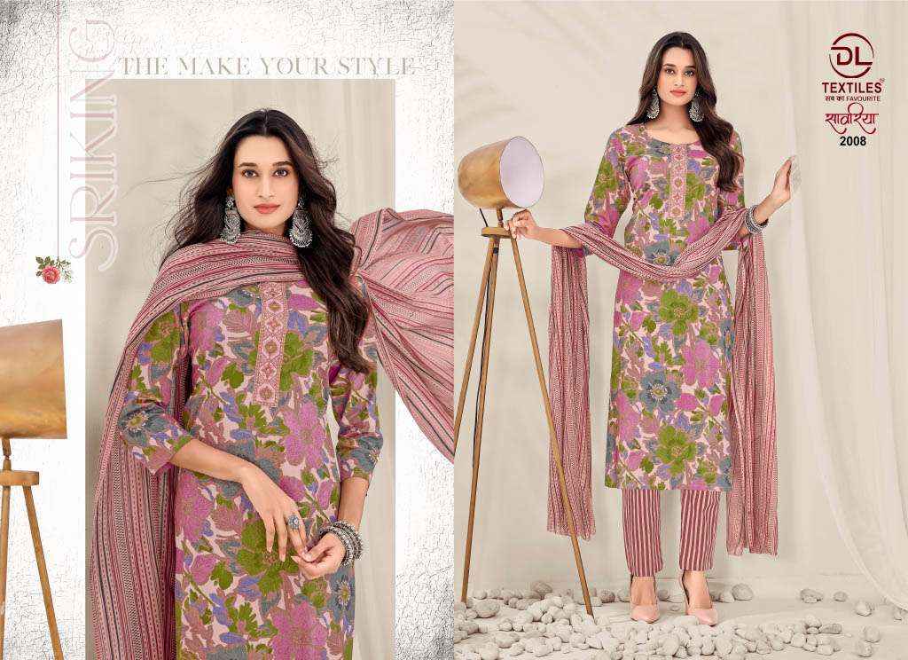 DL TEXTILES SAWARIYA VOL 2 COTTON READYMADE SUITS 10 PCS CATALOG