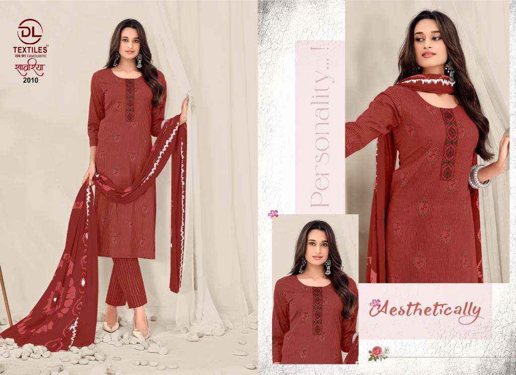 DL TEXTILES SAWARIYA VOL 2 COTTON READYMADE SUITS 10 PCS CATALOG