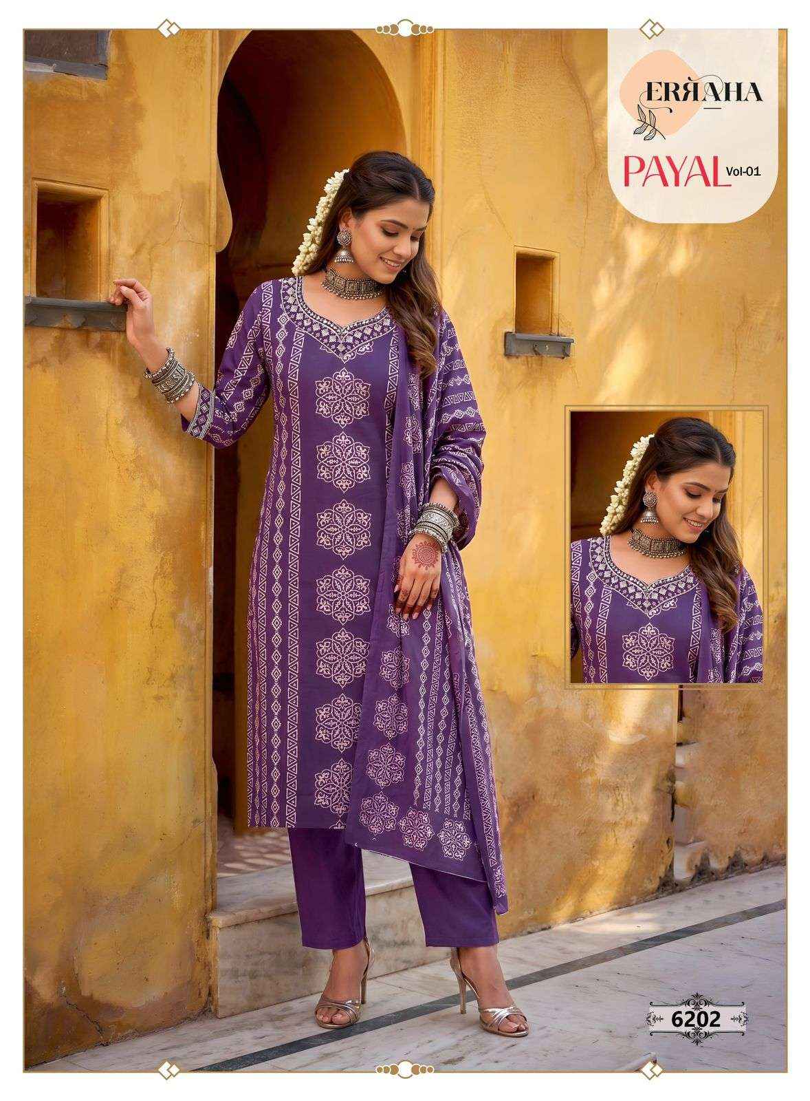Erraha Payal Vol 1 Premium Designs Kurti Pant Dupatta Set  _ Wholesale Factory Rate ( 8 Pcs Catalog )