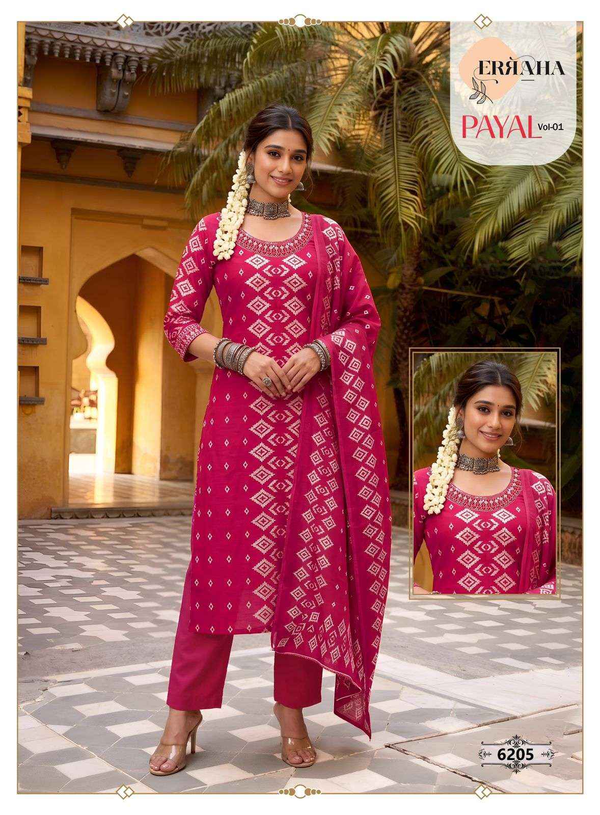 Erraha Payal Vol 1 Premium Designs Kurti Pant Dupatta Set  _ Wholesale Factory Rate ( 8 Pcs Catalog )