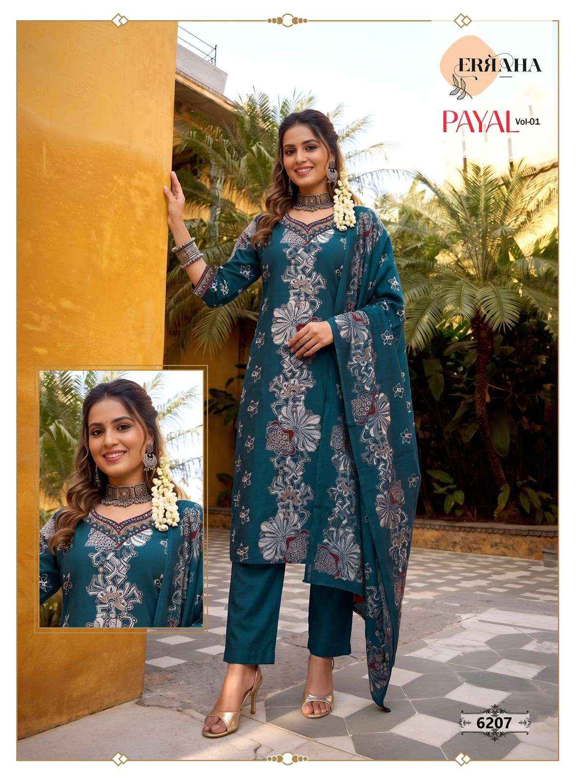Erraha Payal Vol 1 Premium Designs Kurti Pant Dupatta Set  _ Wholesale Factory Rate ( 8 Pcs Catalog )
