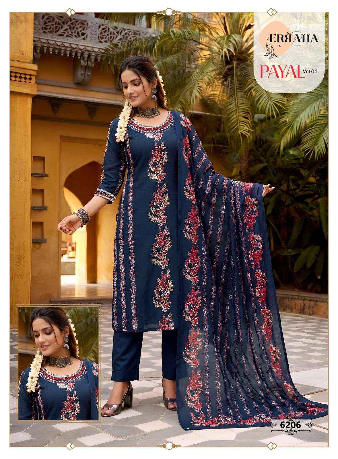 Erraha Payal Vol 1 Premium Designs Kurti Pant Dupatta Set  _ Wholesale Factory Rate ( 8 Pcs Catalog )