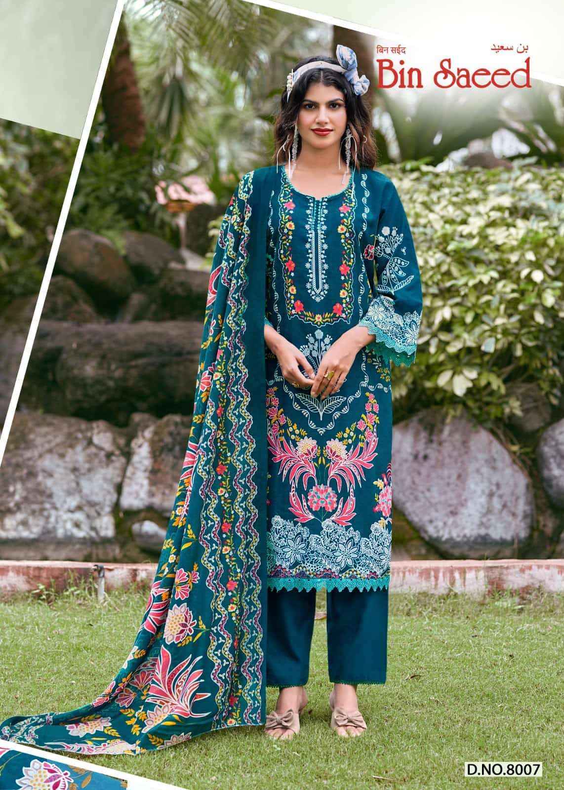 Ganesha Bin Saeed Vol 8 Printed Karachi Cotton Salwar Kameez ( 8 Pcs Catalog )