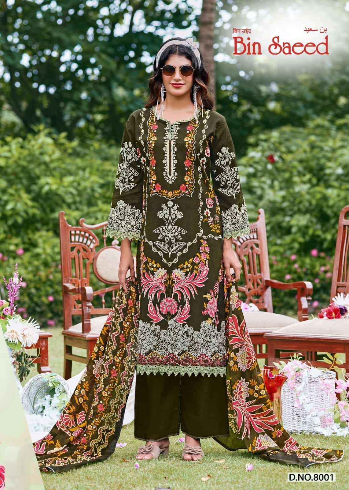 Ganesha Bin Saeed Vol 8 Printed Karachi Cotton Salwar Kameez ( 8 Pcs Catalog )