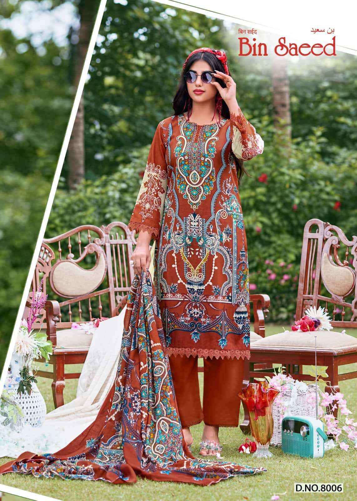 Ganesha Bin Saeed Vol 8 Printed Karachi Cotton Salwar Kameez ( 8 Pcs Catalog )