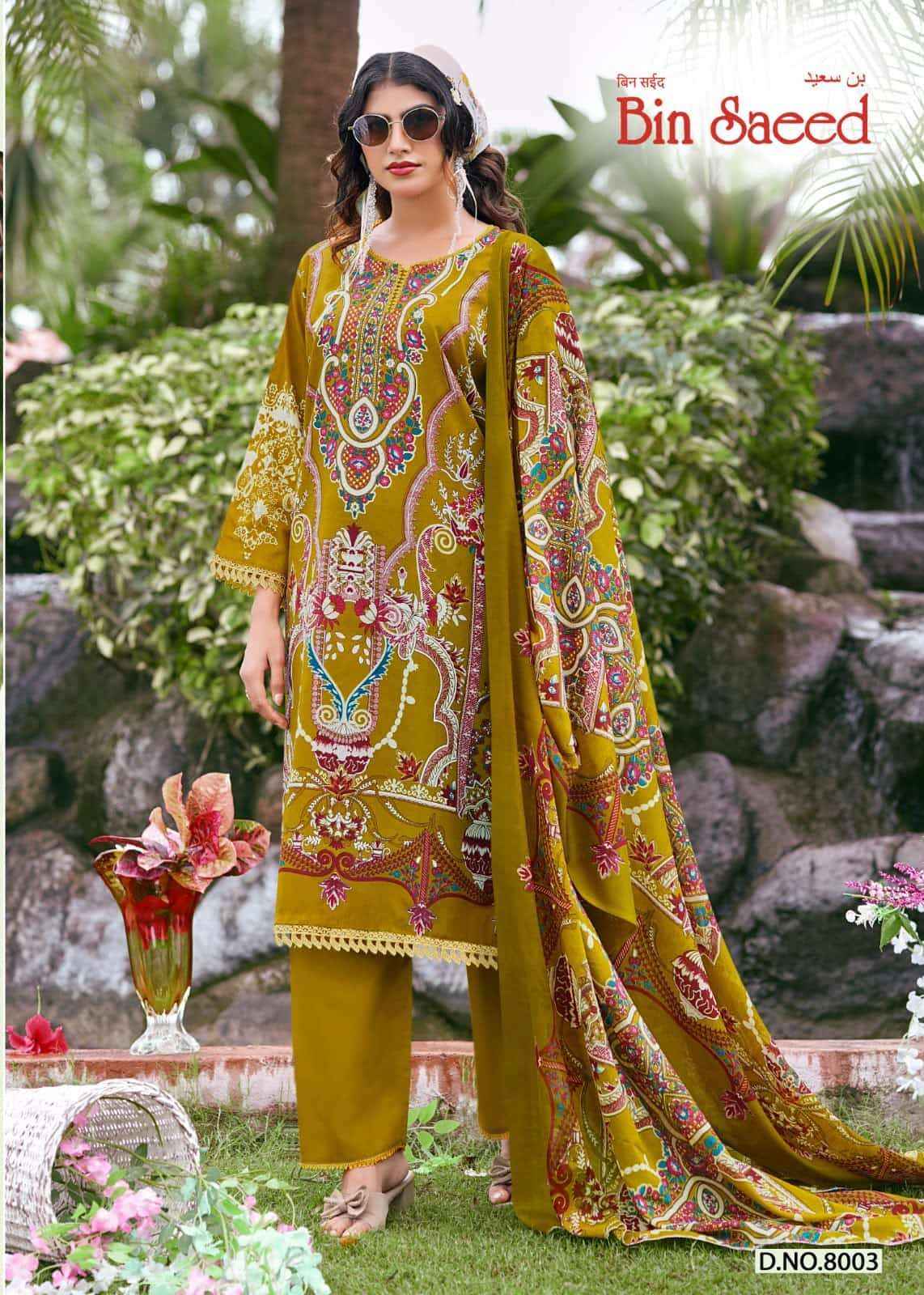 Ganesha Bin Saeed Vol 8 Printed Karachi Cotton Salwar Kameez ( 8 Pcs Catalog )