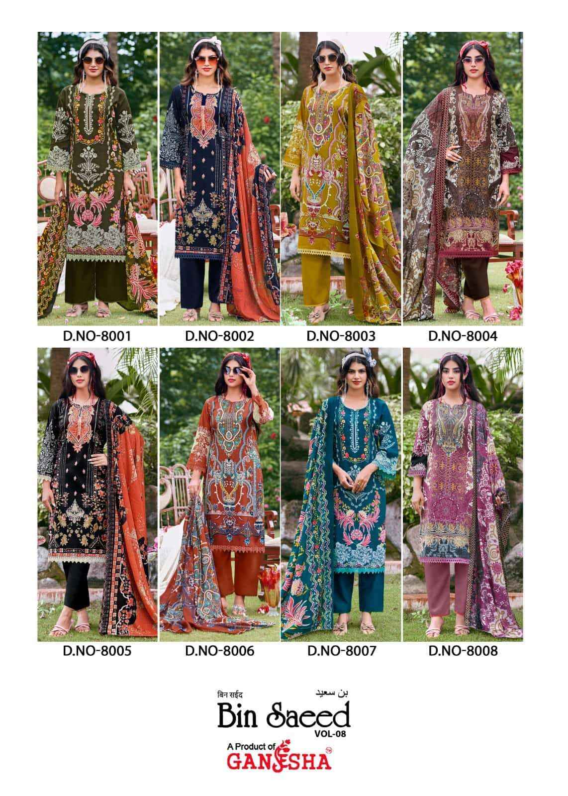 Ganesha Bin Saeed Vol 8 Printed Karachi Cotton Salwar Kameez ( 8 Pcs Catalog )