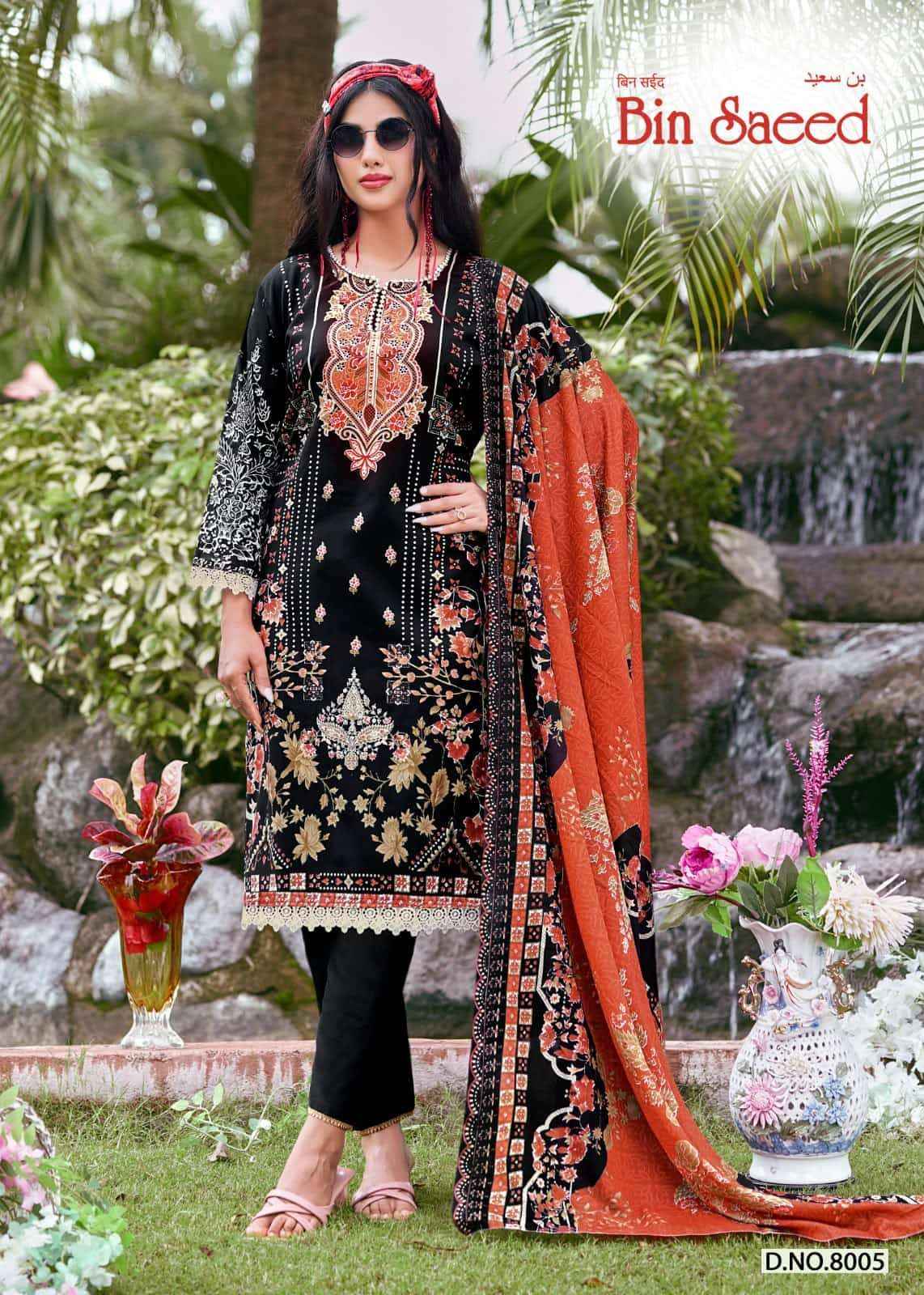 Ganesha Bin Saeed Vol 8 Printed Karachi Cotton Salwar Kameez ( 8 Pcs Catalog )
