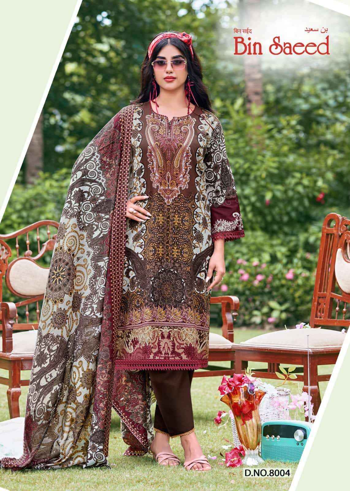 Ganesha Bin Saeed Vol 8 Printed Karachi Cotton Salwar Kameez ( 8 Pcs Catalog )