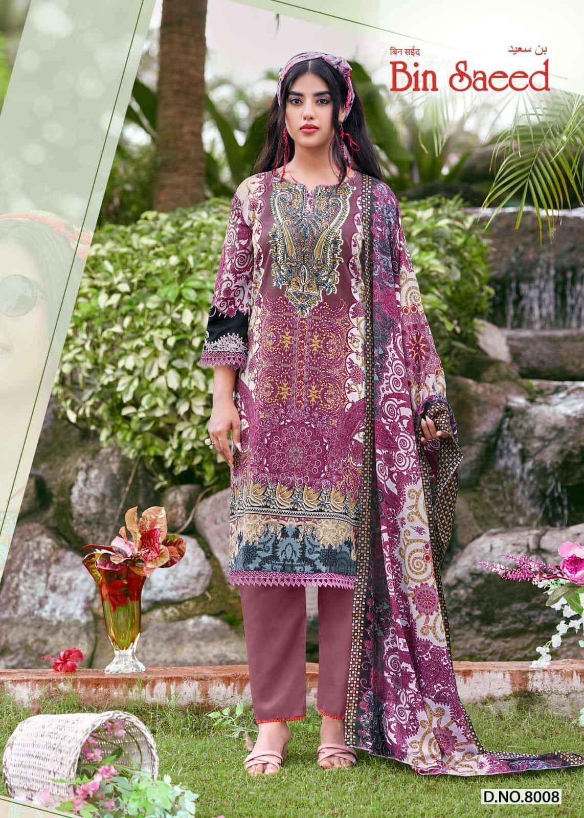 Ganesha Bin Saeed Vol 8 Printed Karachi Cotton Salwar Kameez ( 8 Pcs Catalog )