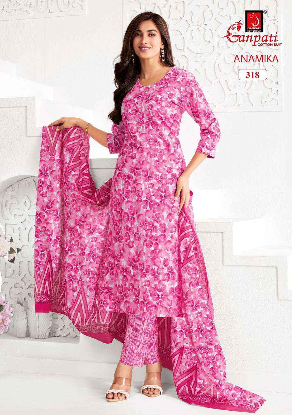 Ganpati Anamika Vol 3 Pure Cotton Kurti Pant Dupatta Set Collection 12 Pcs Catalog 