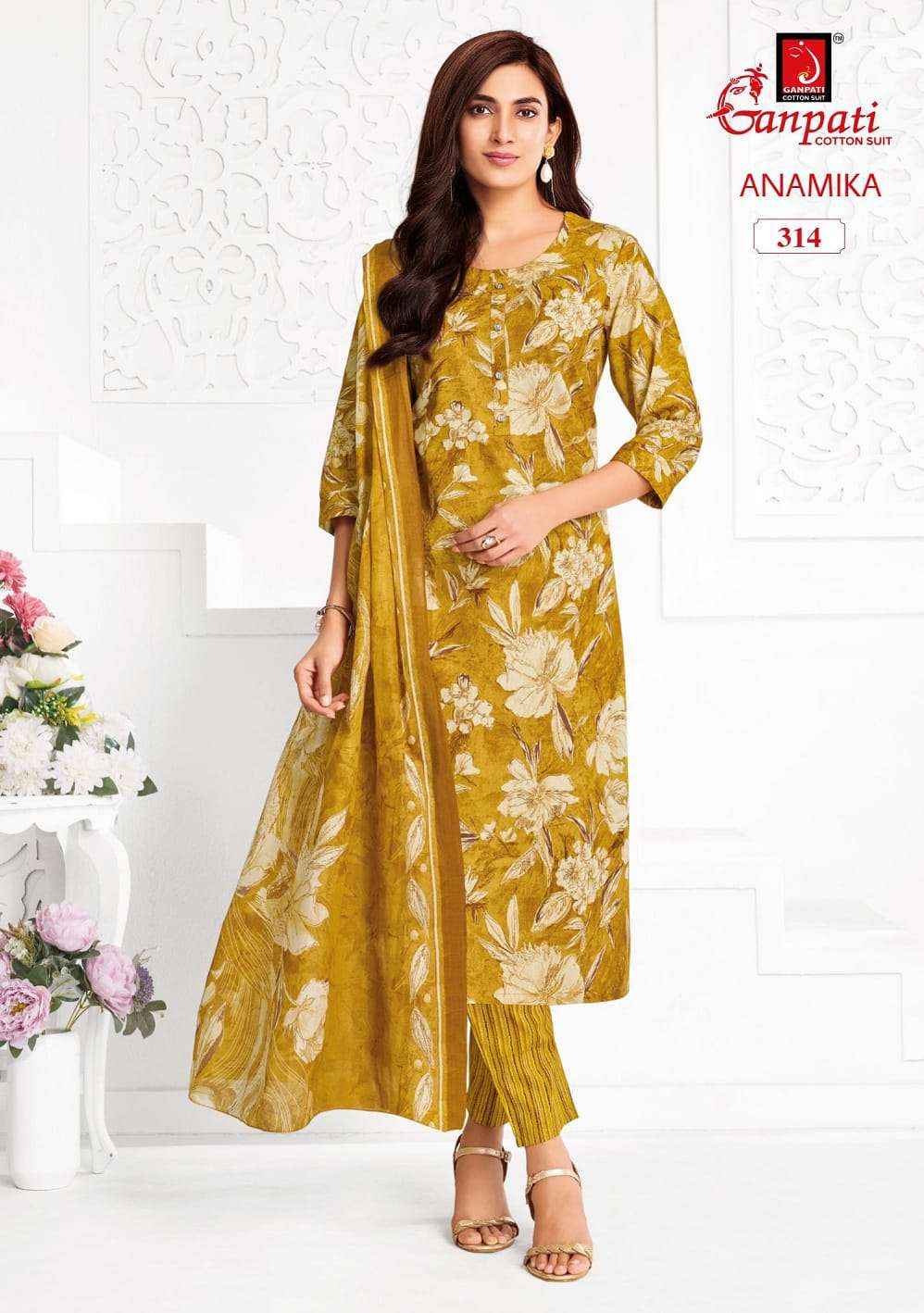 Ganpati Anamika Vol 3 Pure Cotton Kurti Pant Dupatta Set Collection 12 Pcs Catalog 