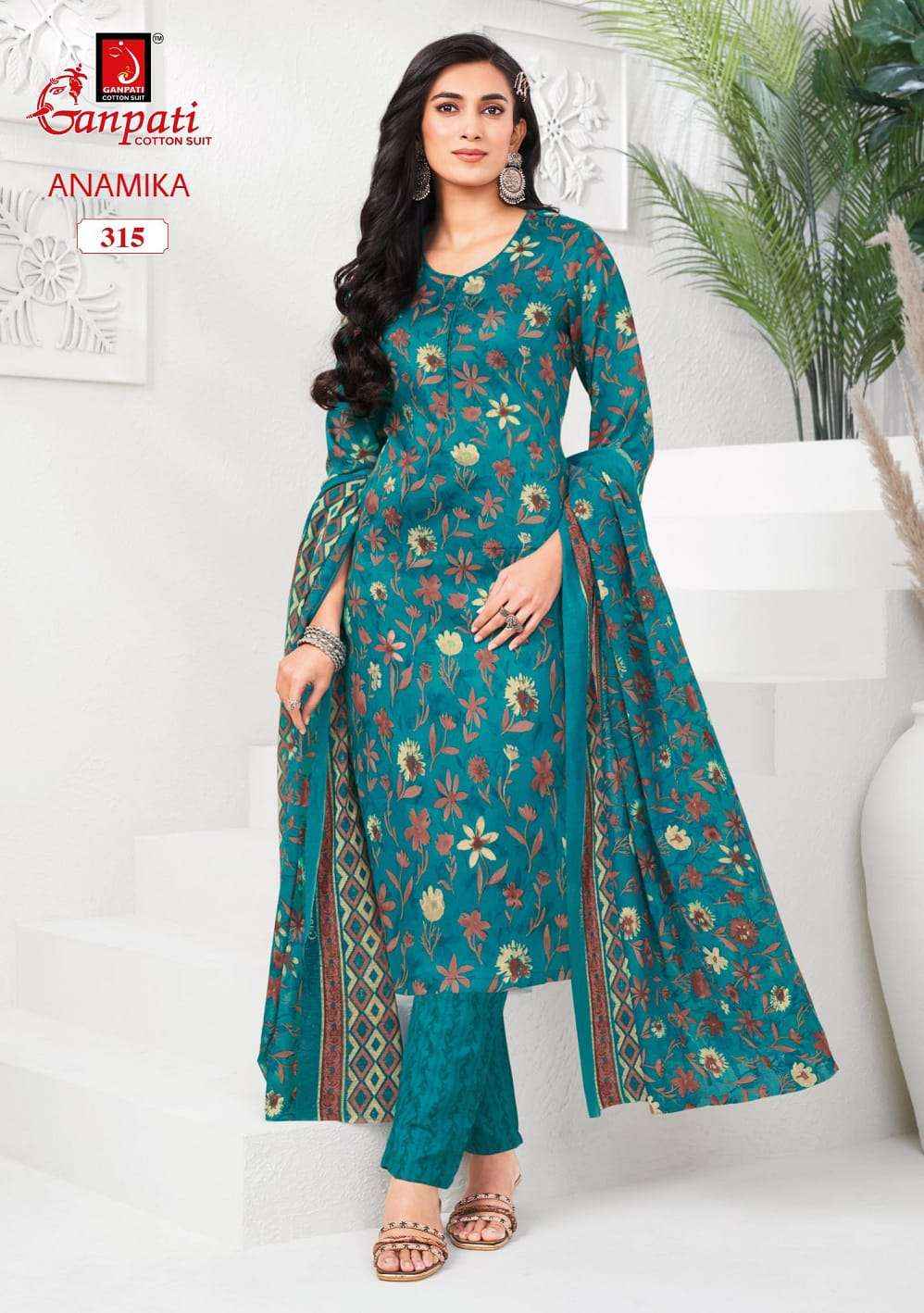 Ganpati Anamika Vol 3 Pure Cotton Kurti Pant Dupatta Set Collection 12 Pcs Catalog 