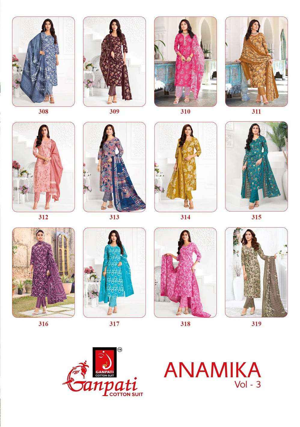 Ganpati Anamika Vol 3 Pure Cotton Kurti Pant Dupatta Set Collection 12 Pcs Catalog 