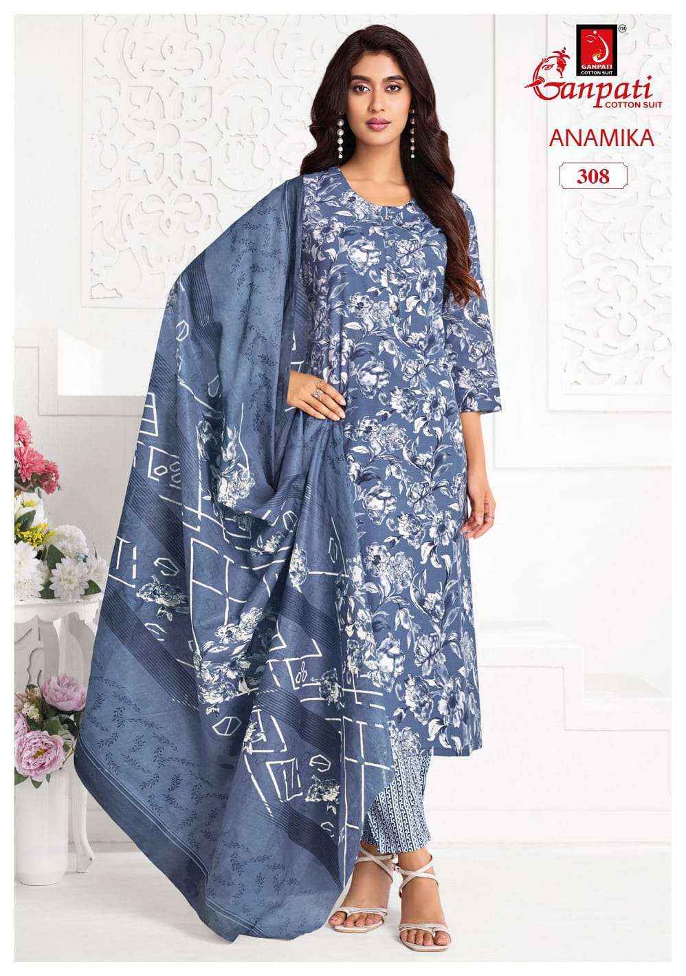 Ganpati Anamika Vol 3 Pure Cotton Kurti Pant Dupatta Set Collection 12 Pcs Catalog 