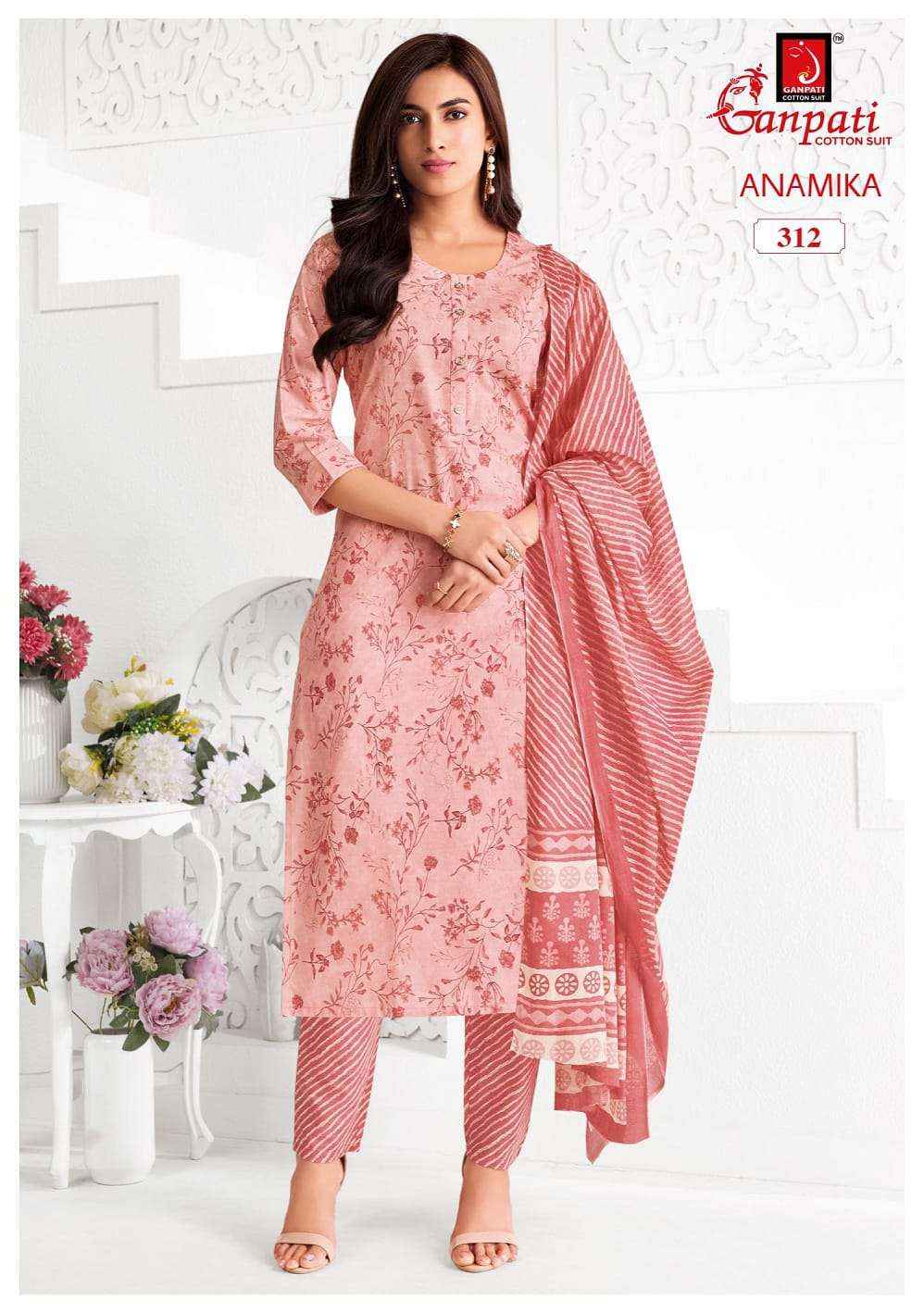 Ganpati Anamika Vol 3 Pure Cotton Kurti Pant Dupatta Set Collection 12 Pcs Catalog 
