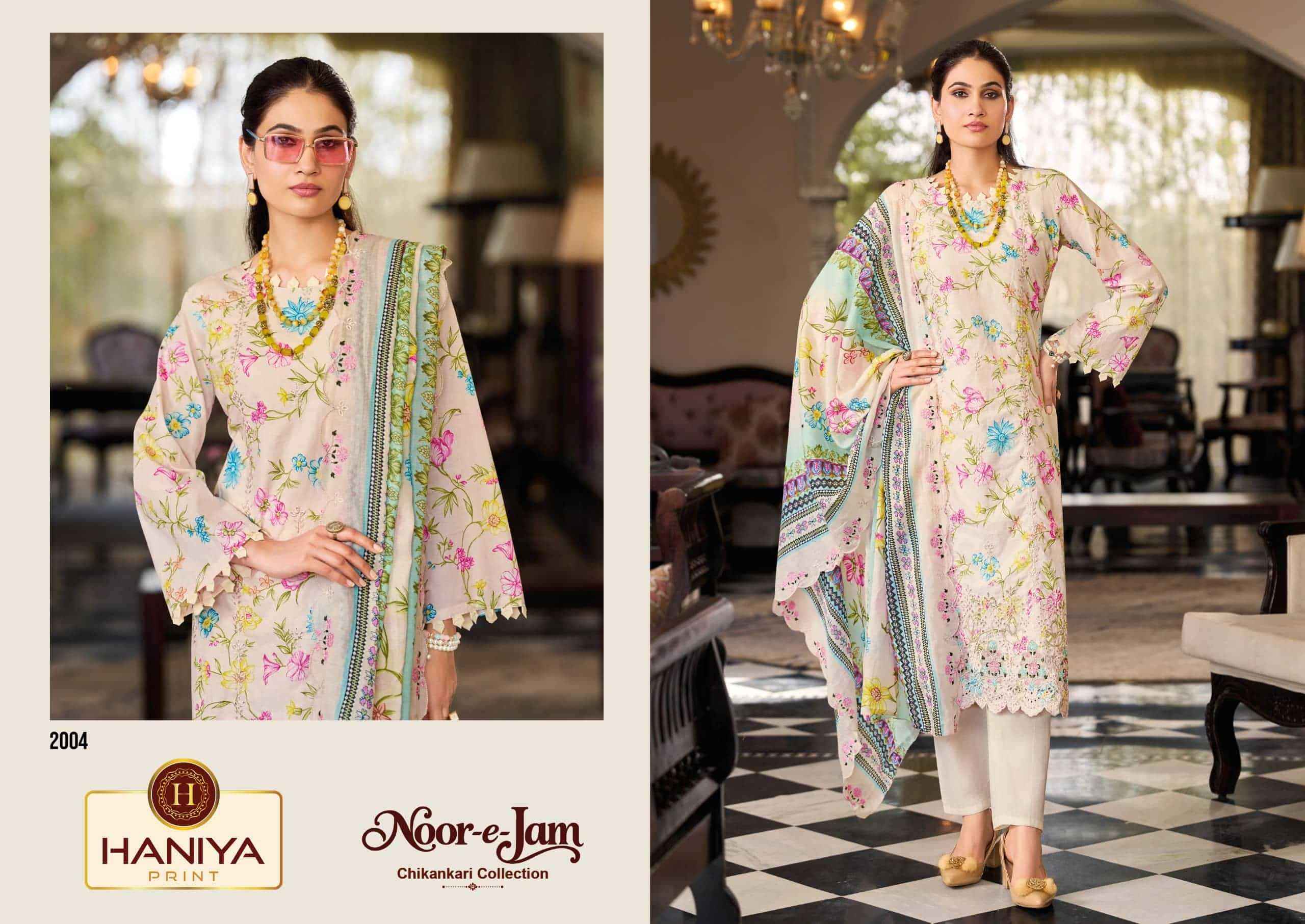 Haniya Prints Noor E Jam Pure Cotton Dress Material 8 Pcs Catalog