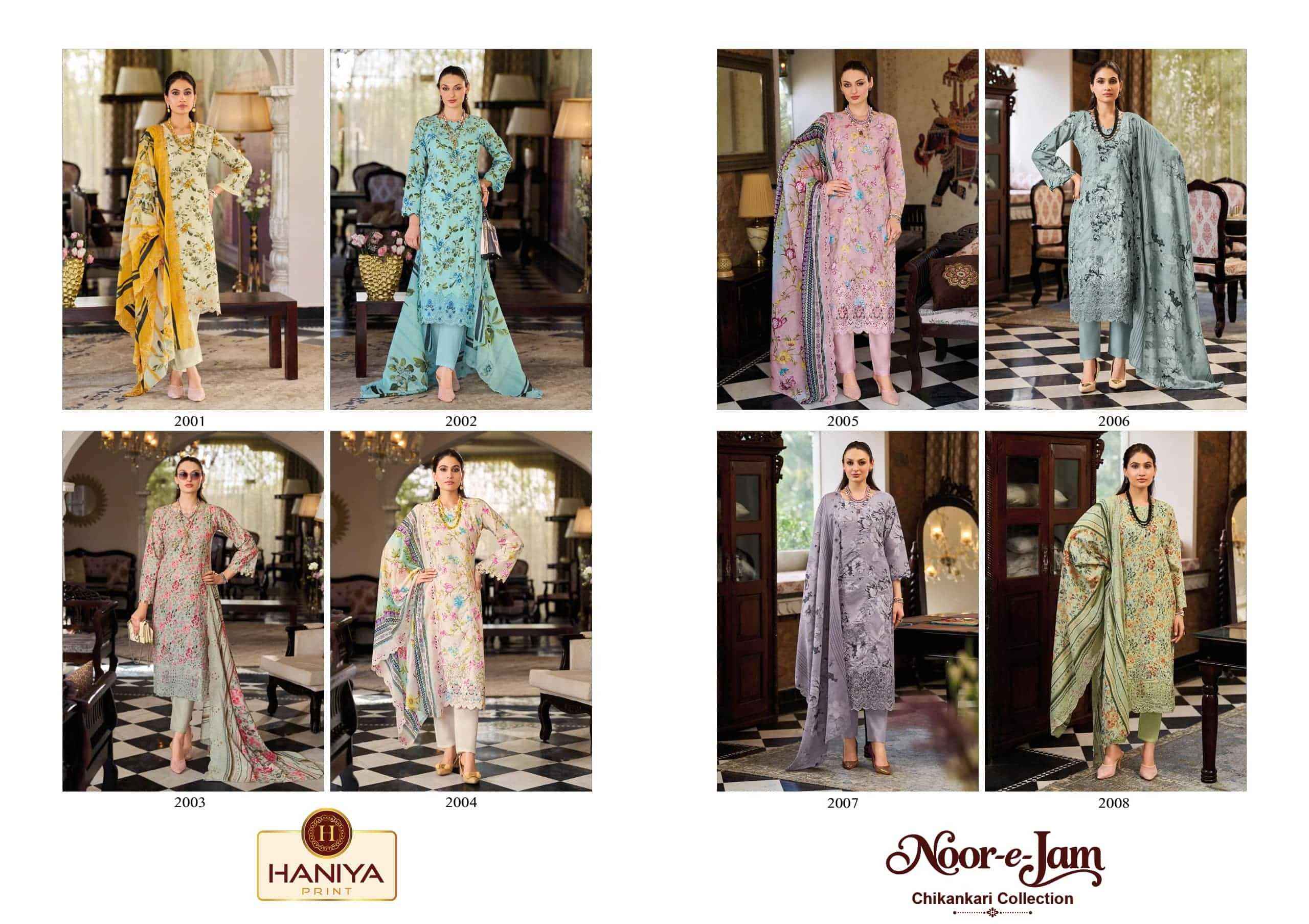 Haniya Prints Noor E Jam Pure Cotton Dress Material 8 Pcs Catalog