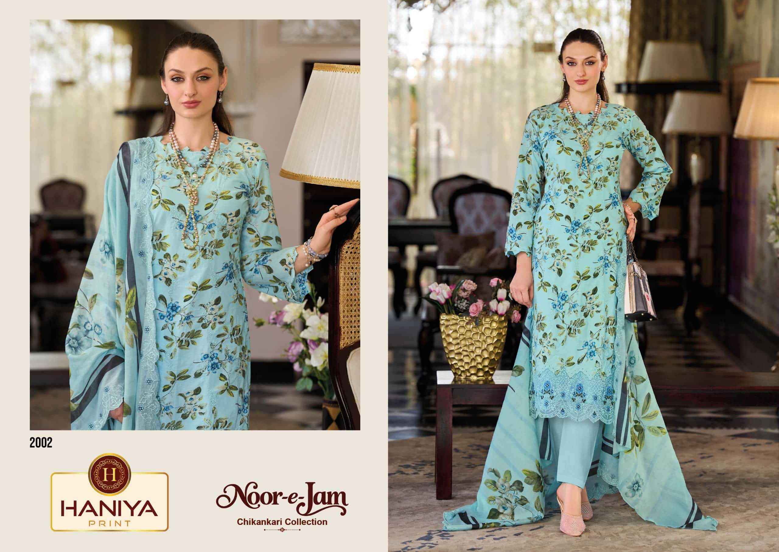 Haniya Prints Noor E Jam Pure Cotton Dress Material 8 Pcs Catalog