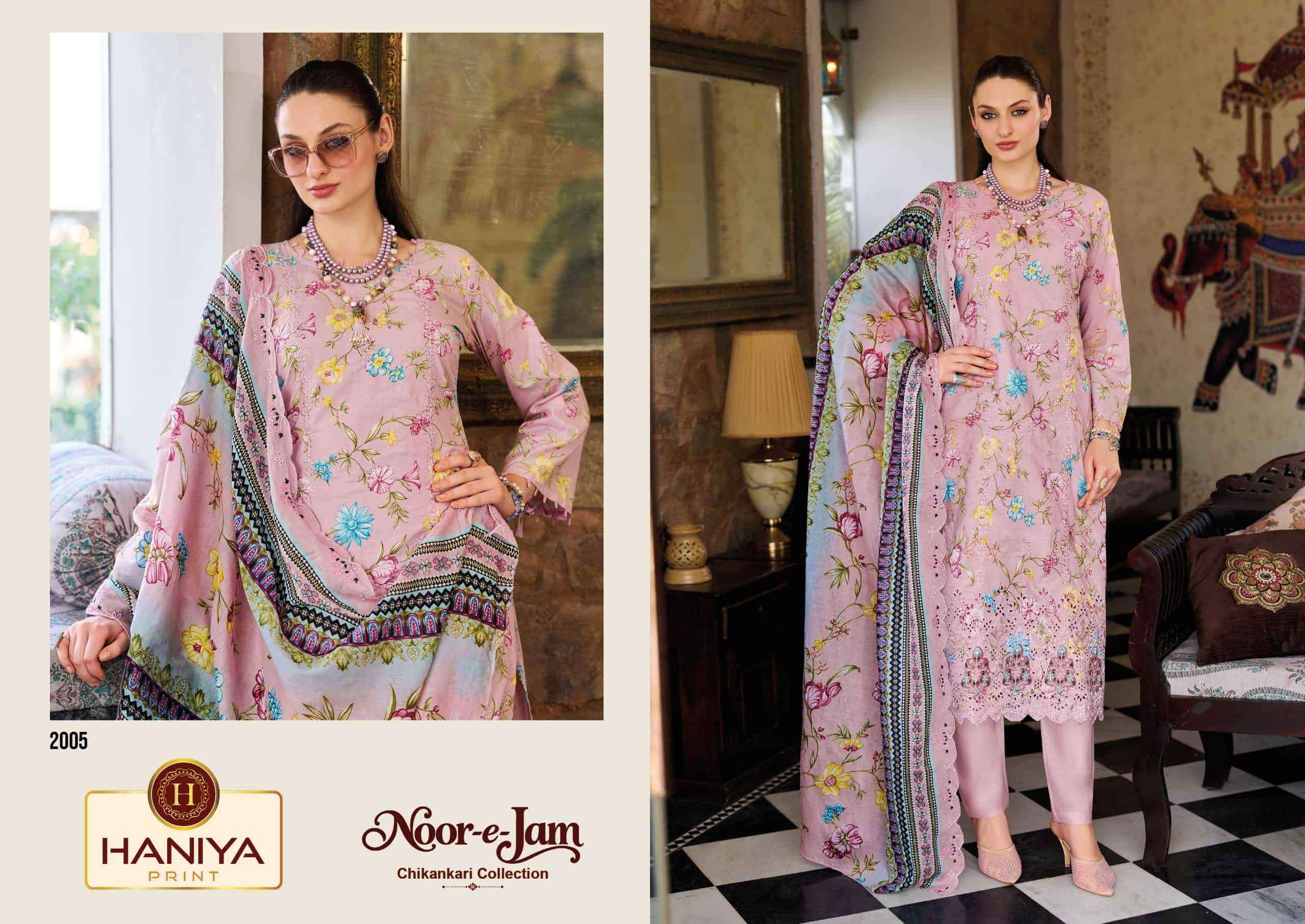 Haniya Prints Noor E Jam Pure Cotton Dress Material 8 Pcs Catalog