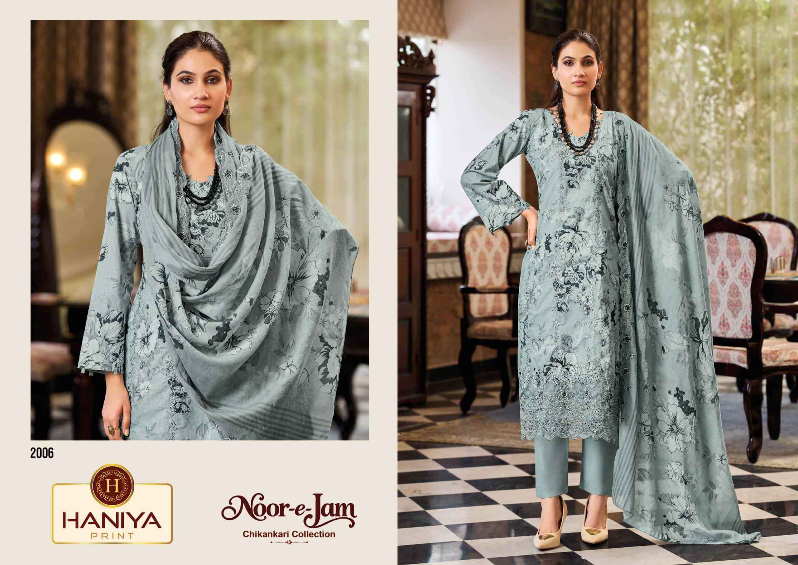 Haniya Prints Noor E Jam Pure Cotton Dress Material 8 Pcs Catalog